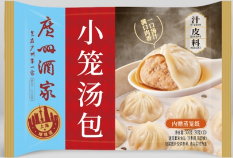 广州酒家 小笼汤包 1*16*300g
