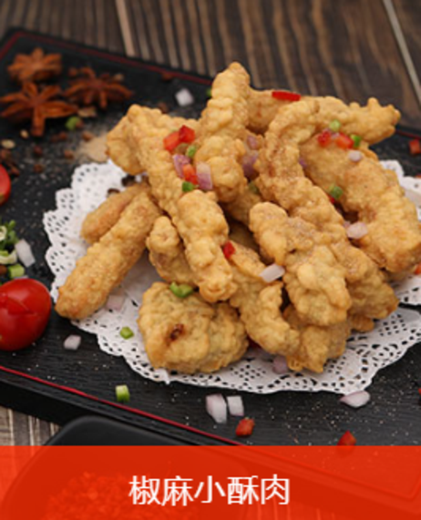 龙大美食 椒麻小酥肉1kgx10袋/箱