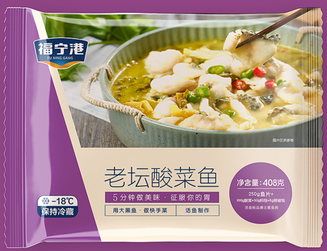 福宁港 老坛酸菜鱼 1件