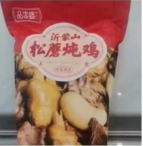 品家婆 蒙山松蘑炖老公鸡