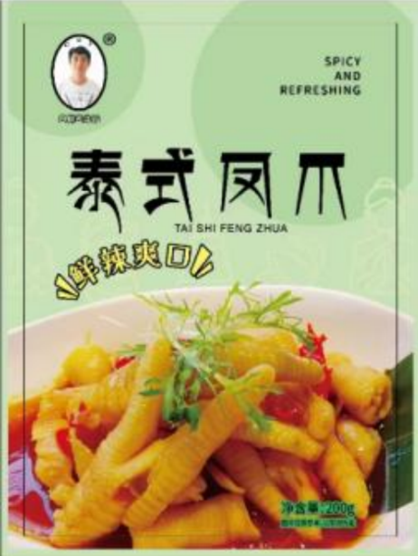 春之源 泰式凤爪 200g*40袋/箱