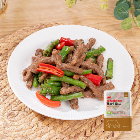 馔玉 黑椒牛柳  10包*1000g