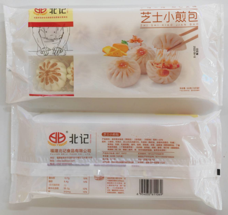 北记 芝士小煎包12包x（320g=10个）