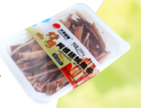 大洋世家 烧烤阿根廷鱿鱼条280g*16