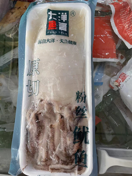 大洋鱼言 原切粉丝鱿鱼（500g*20包/件）