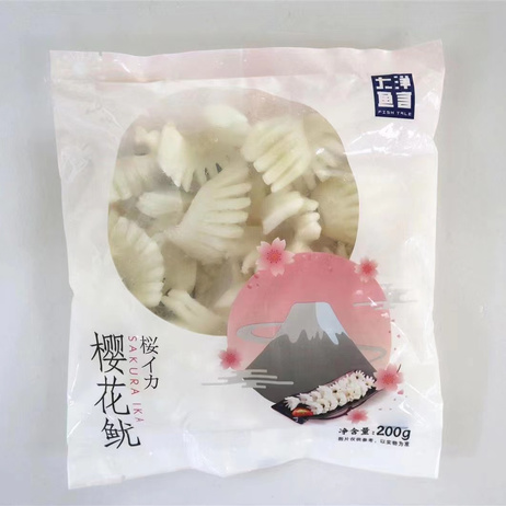 大洋鱼言 樱花鱿（200g*20包/件）