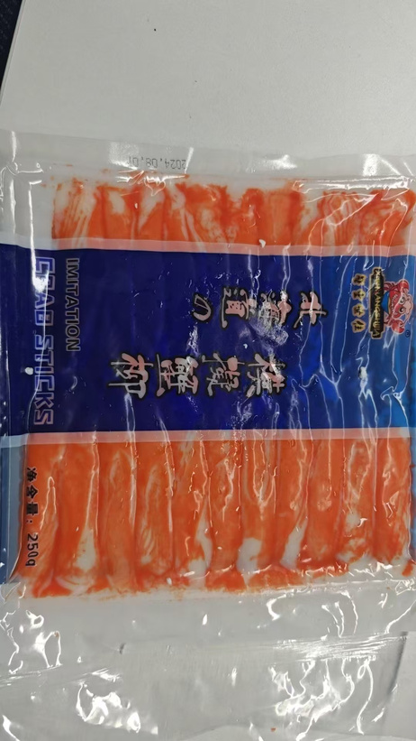 蟹黄世佳 蟹柳250g*40包/箱