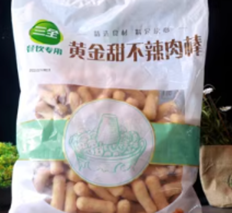 三全 黄金甜不辣肉棒2.5kg*4