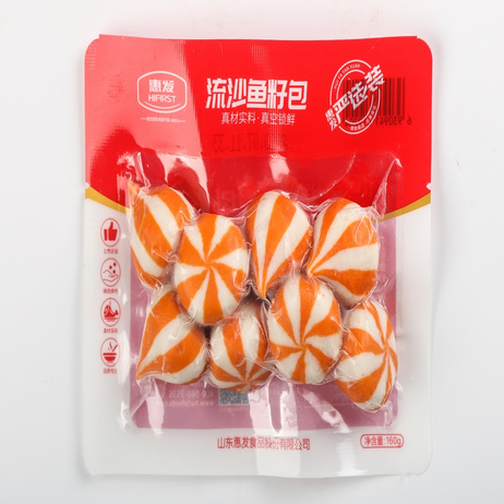 惠发 锁鲜装流沙鱼籽包 160g*30包/件