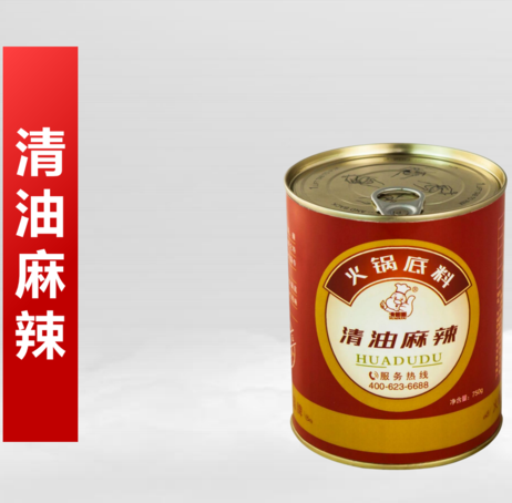 滑嘟嘟 清油麻辣火锅底料750g/听