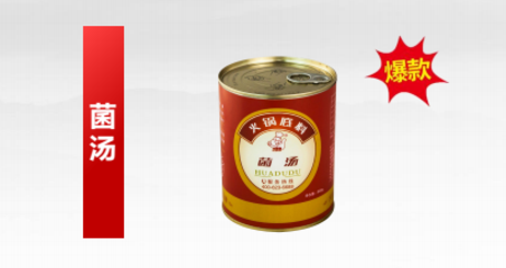 滑嘟嘟 菌汤800g*12 听
