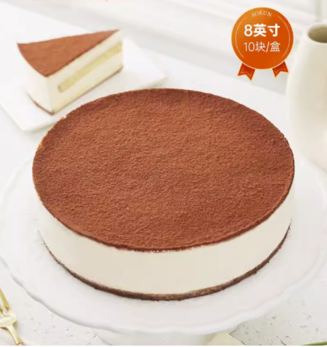 奥昆 提拉梓背米苏慕斯8寸 1盒*8份