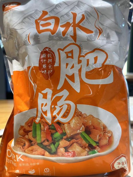 文瑶 白水肥肠 500g*20袋/箱