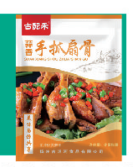 古酝禾 蒜香手抓扇子骨10包