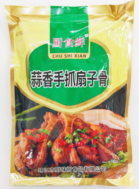 厨食鲜 蒜香手抓扇子骨 10包