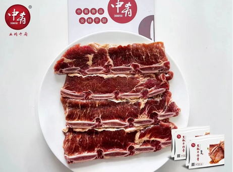 中肴 黑椒牛仔骨 1kg*10袋