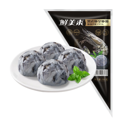 鲜美来 黑虎虾滑150g*30包/箱