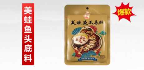 滑嘟嘟 美蛙鱼头底料2.5kg*5 袋