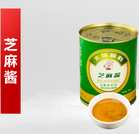 滑嘟嘟 芝麻酱800g/听
