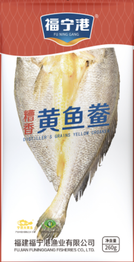 福宁港 糟香黄鱼鲞 260g*30