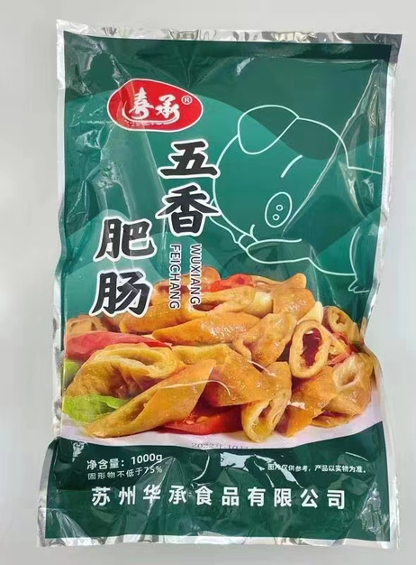 喜承 五香肥肠 1000g*5包/件