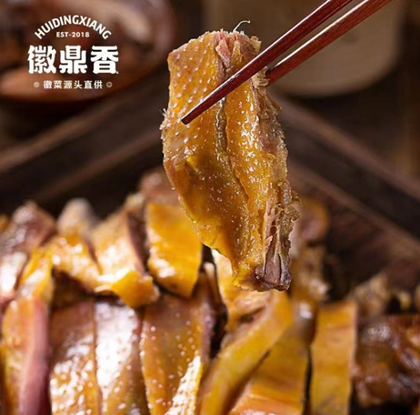 徽鼎香 风干鸡（散装）750克左右/只