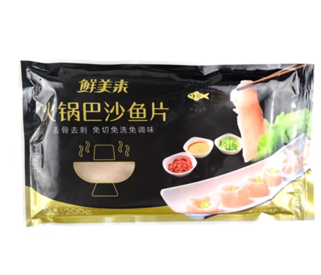 鲜美来 火锅巴沙鱼片200g*20包/箱/箱