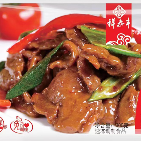 祥泰丰 耗油牛柳  300g*30包/箱