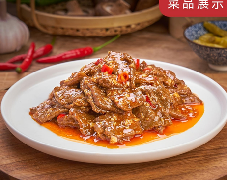 肴小郎 料理包 经典小炒牛肉 170g