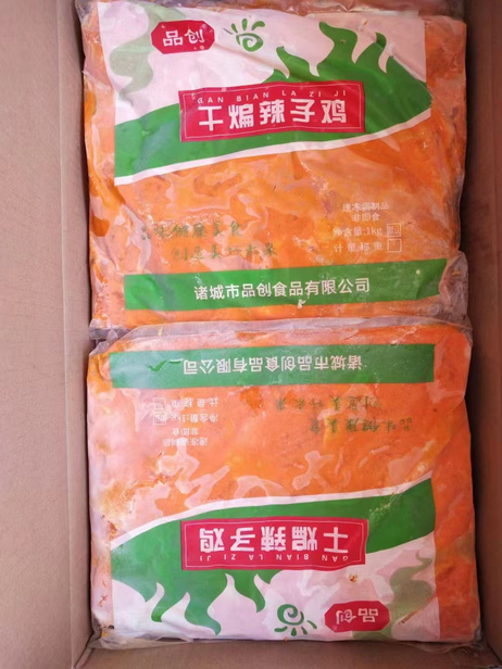 品创 干煸辣子鸡  1KG*10包