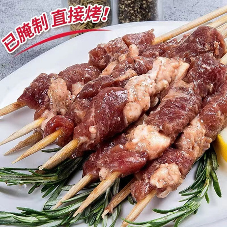 大庄园 聚惠烧烤串1kg*8