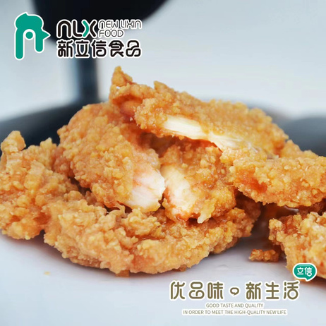 立信 卡滋鸡排块 10kg