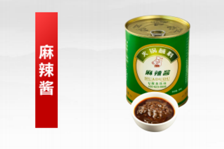 滑嘟嘟 麻辣酱880g*12 听