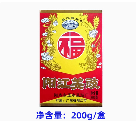 春江桥牌 阳江姜豉200g*60盒/箱