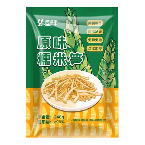 盛源来 糯米笋  248g*35