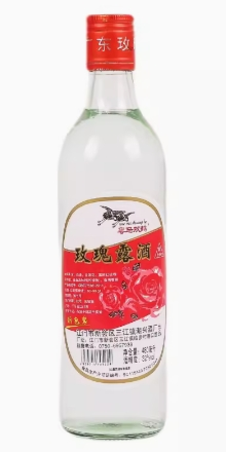 粤马双鹤 玫瑰露酒480ml*12瓶/箱
