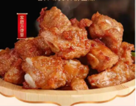 四方缘 吮指小排1*20包