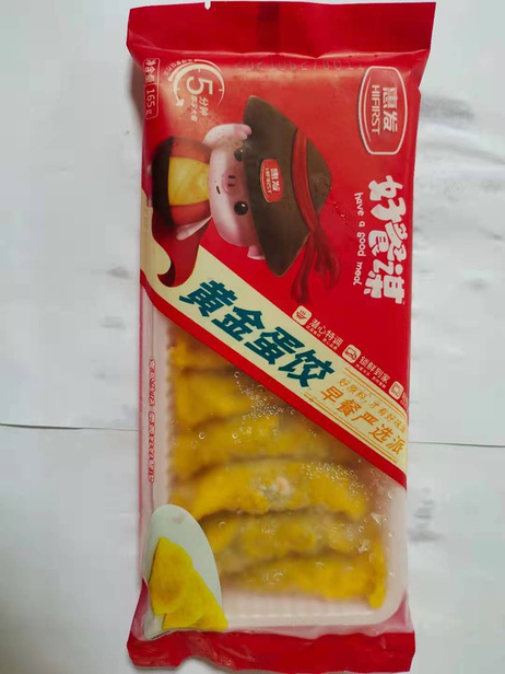 惠发 好参谋黄金蛋饺 165g*60包/件