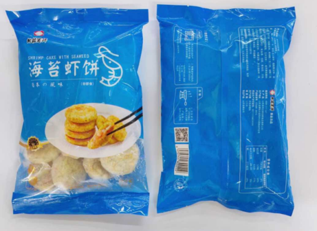 北极百鲜 海苔虾饼16包x500g