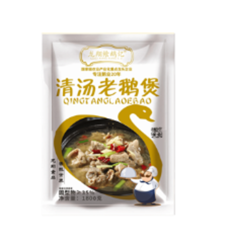 龙翔飨鹅记 清汤老鹅煲 1.8kg/袋*12袋