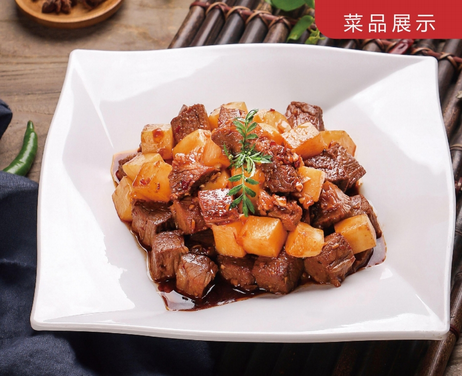 肴小郎 料理包 土豆牛肉 220g