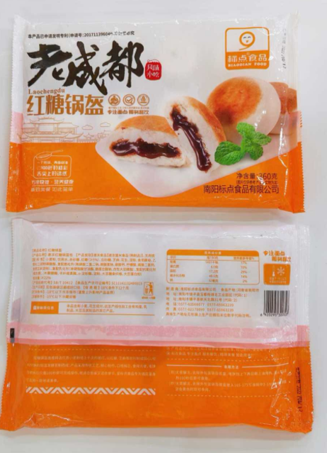 标点 老成都红糖锅盔 16包x（360g=12个）