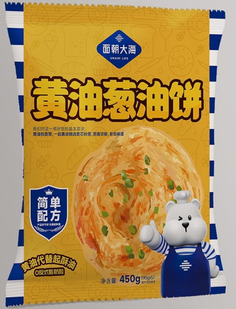 面朝大海 黄油葱油饼450g*20