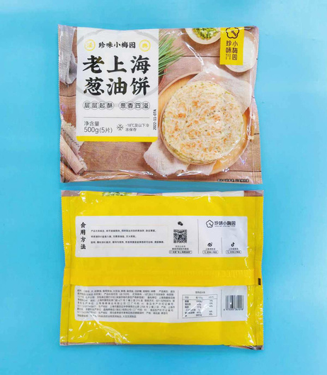 珍味小梅园 葱油饼 24包x500g