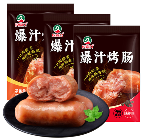 玖嘉久 爆汁烤肠（黑椒味）300g*24包/箱