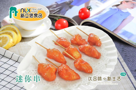 立信 迷你鸡肉串 10kg