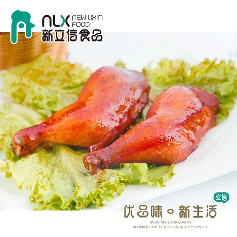 立信 奥尔良鸡全腿50只 10kg