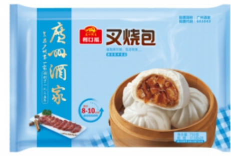 广州酒家 叉烧包 1*12*20*750g