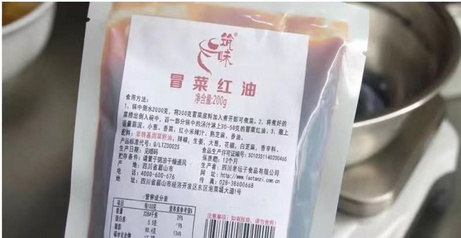老坛子 大铁勺冒菜红油 3.2kg*2桶