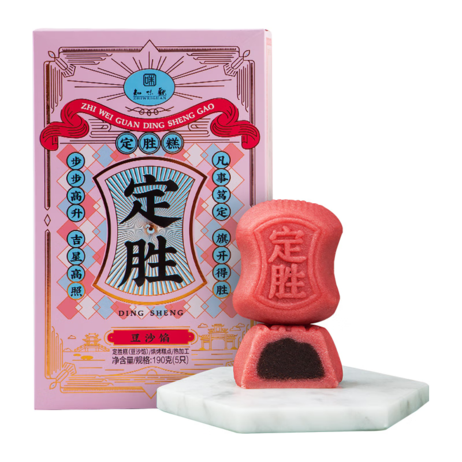 知味观 定胜糕（豆沙馅）190g/盒